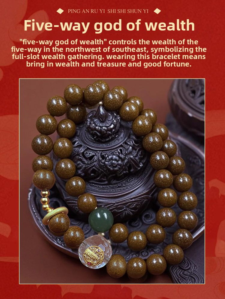 Fragrant bead bracele（Five-Way God of Wealth）
